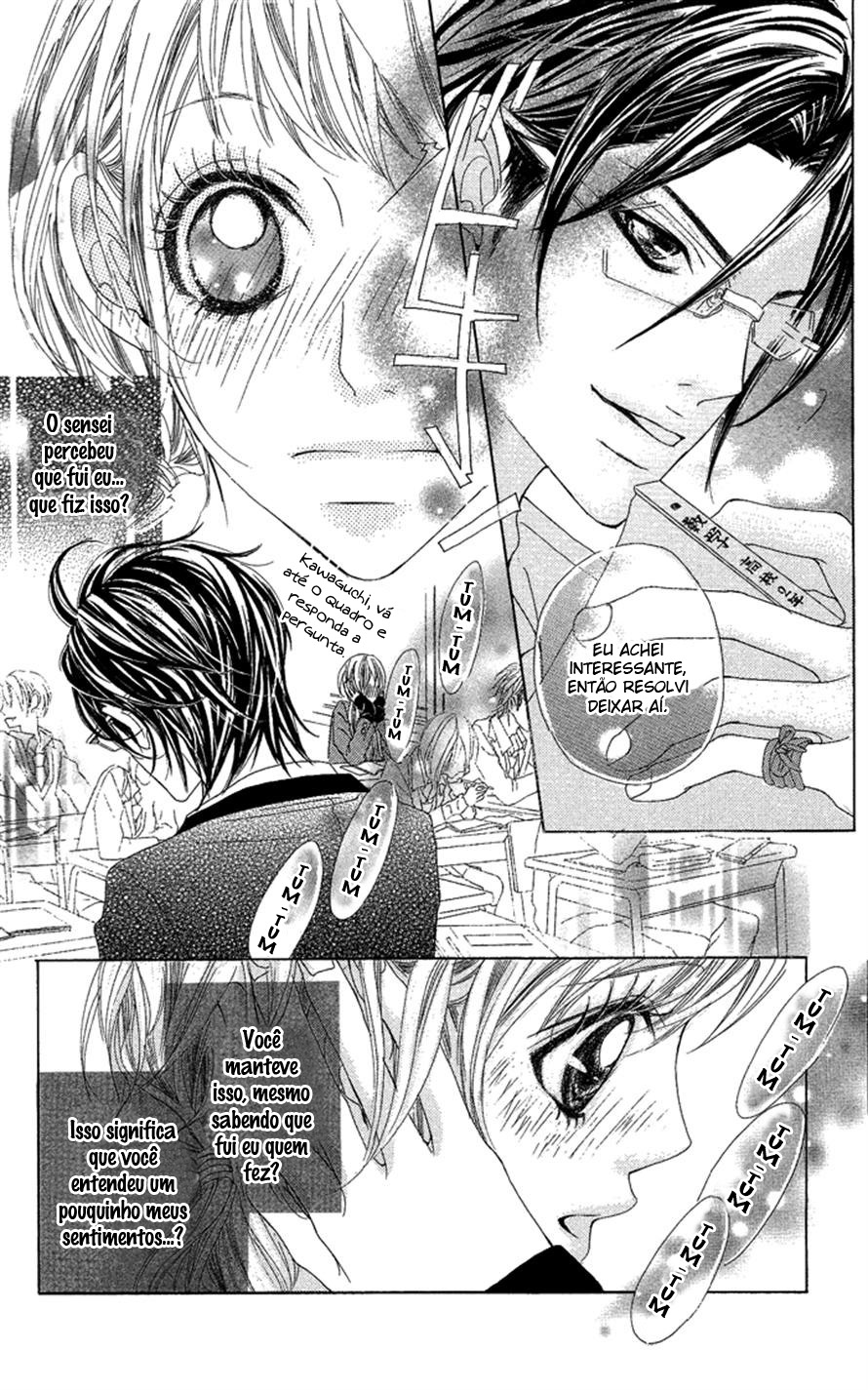 Kirei no Tamago 1 Minute Kiss 第20页