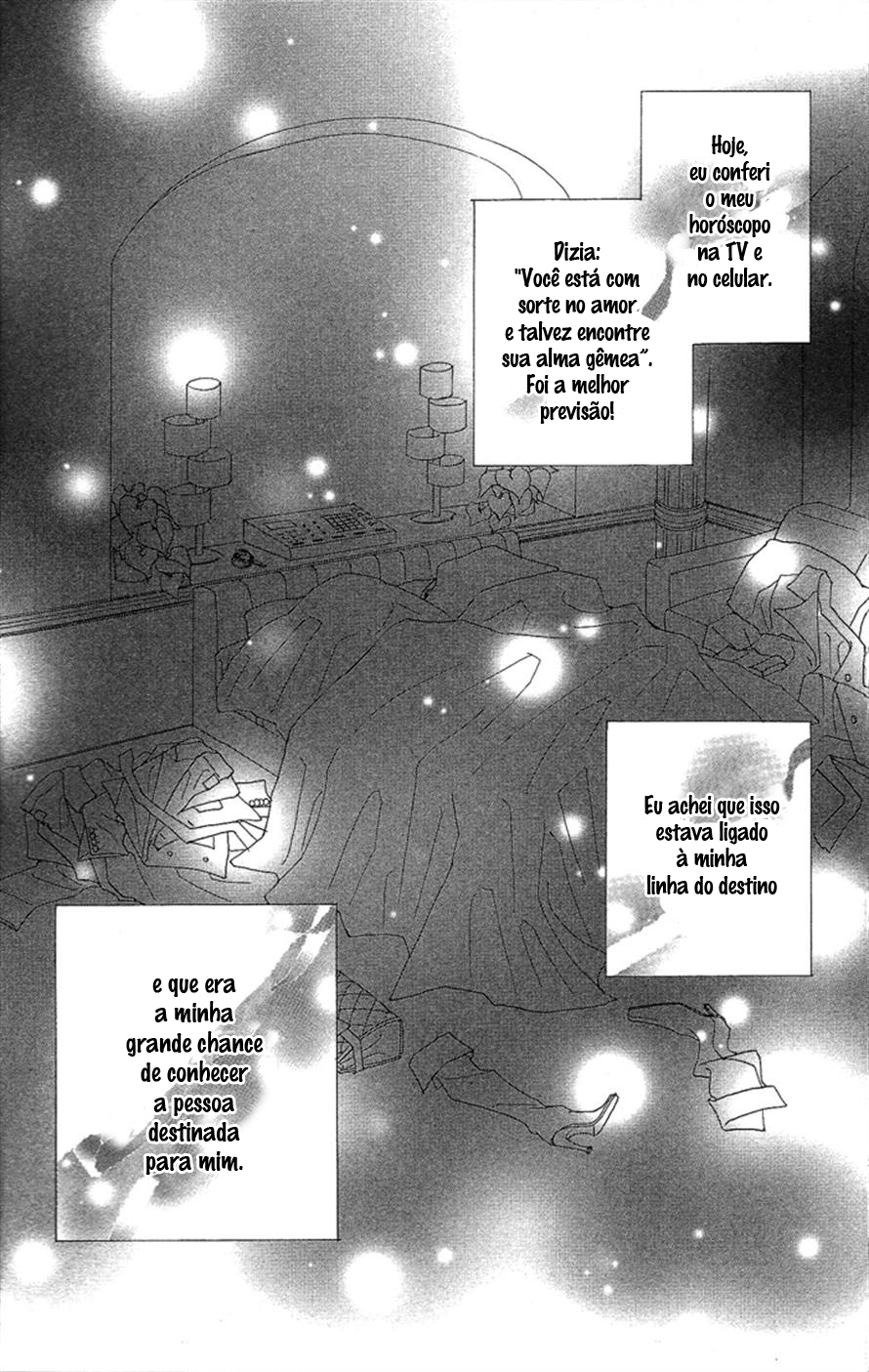 Kirei no Tamago 1 Minute Kiss 第3页