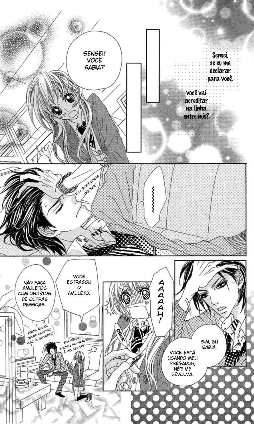 Kirei no Tamago 1 Minute Kiss 第21页