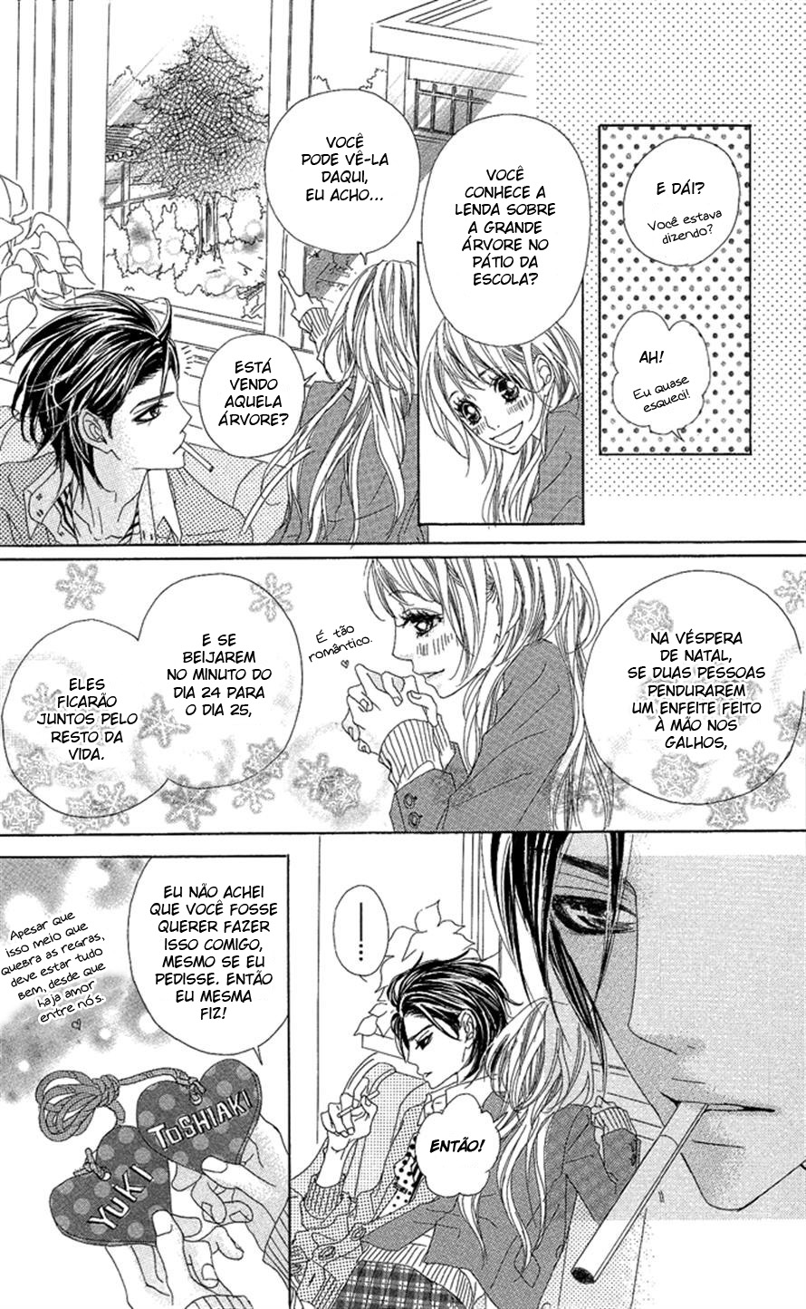 Kirei no Tamago 1 Minute Kiss 第22页