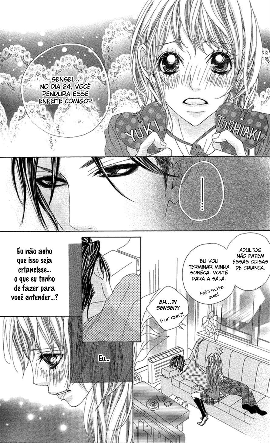 Kirei no Tamago 1 Minute Kiss 第23页