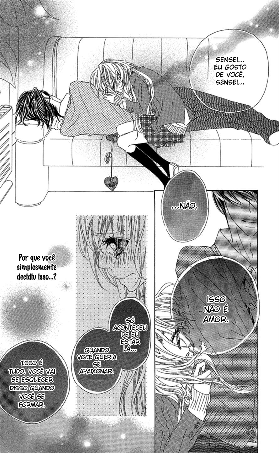 Kirei no Tamago 1 Minute Kiss 第24页