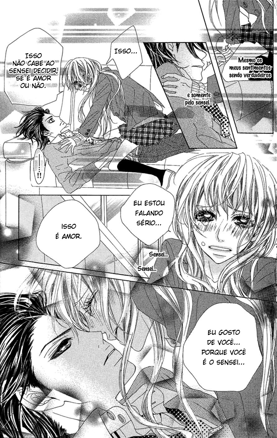 Kirei no Tamago 1 Minute Kiss 第25页
