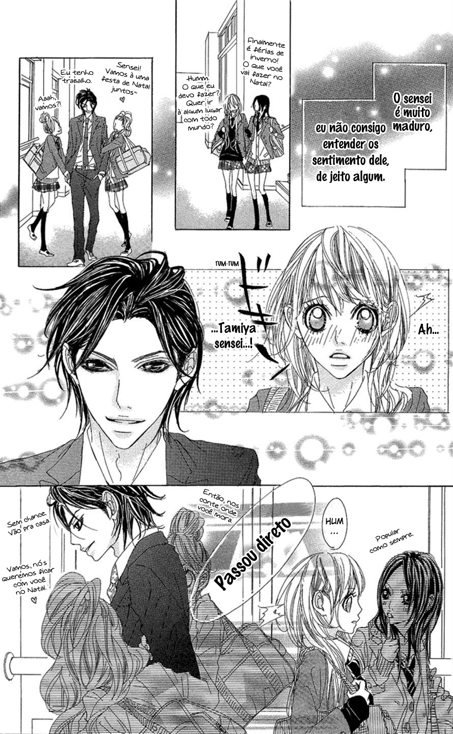 Kirei no Tamago 1 Minute Kiss 第32页
