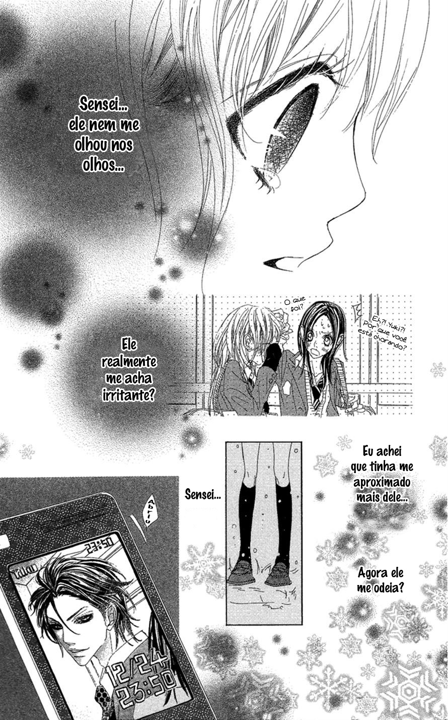 Kirei no Tamago 1 Minute Kiss 第33页