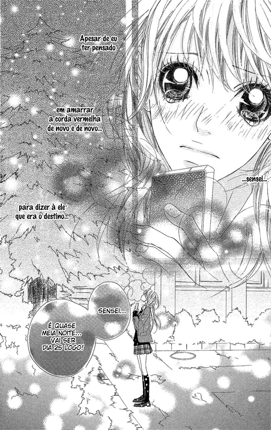 Kirei no Tamago 1 Minute Kiss 第34页