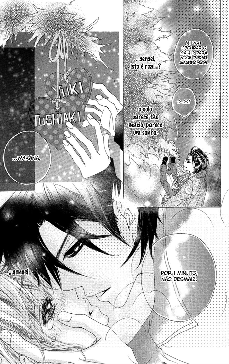 Kirei no Tamago 1 Minute Kiss 第39页