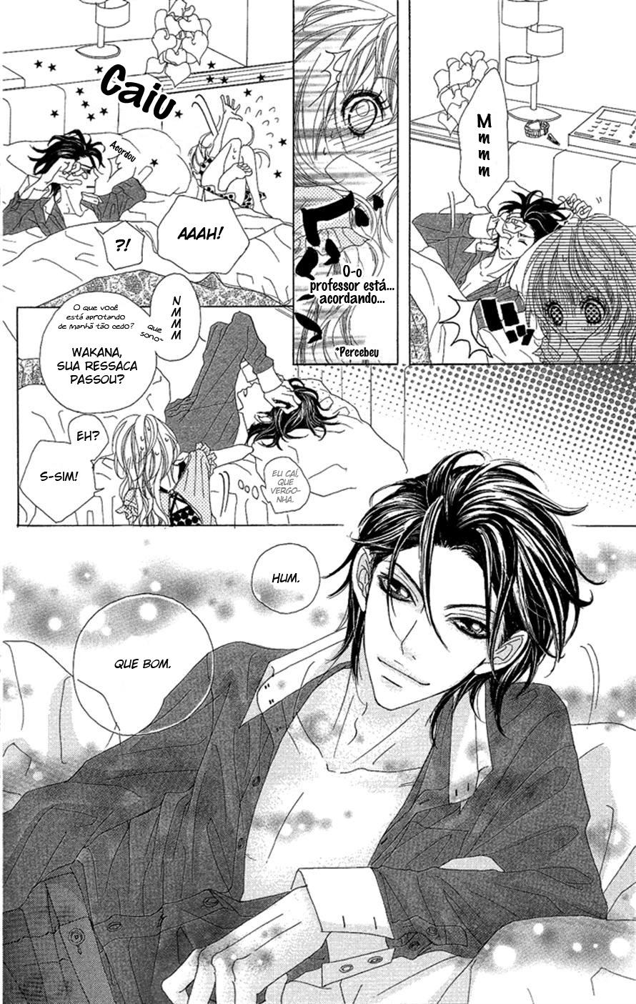 Kirei no Tamago 1 Minute Kiss 第6页