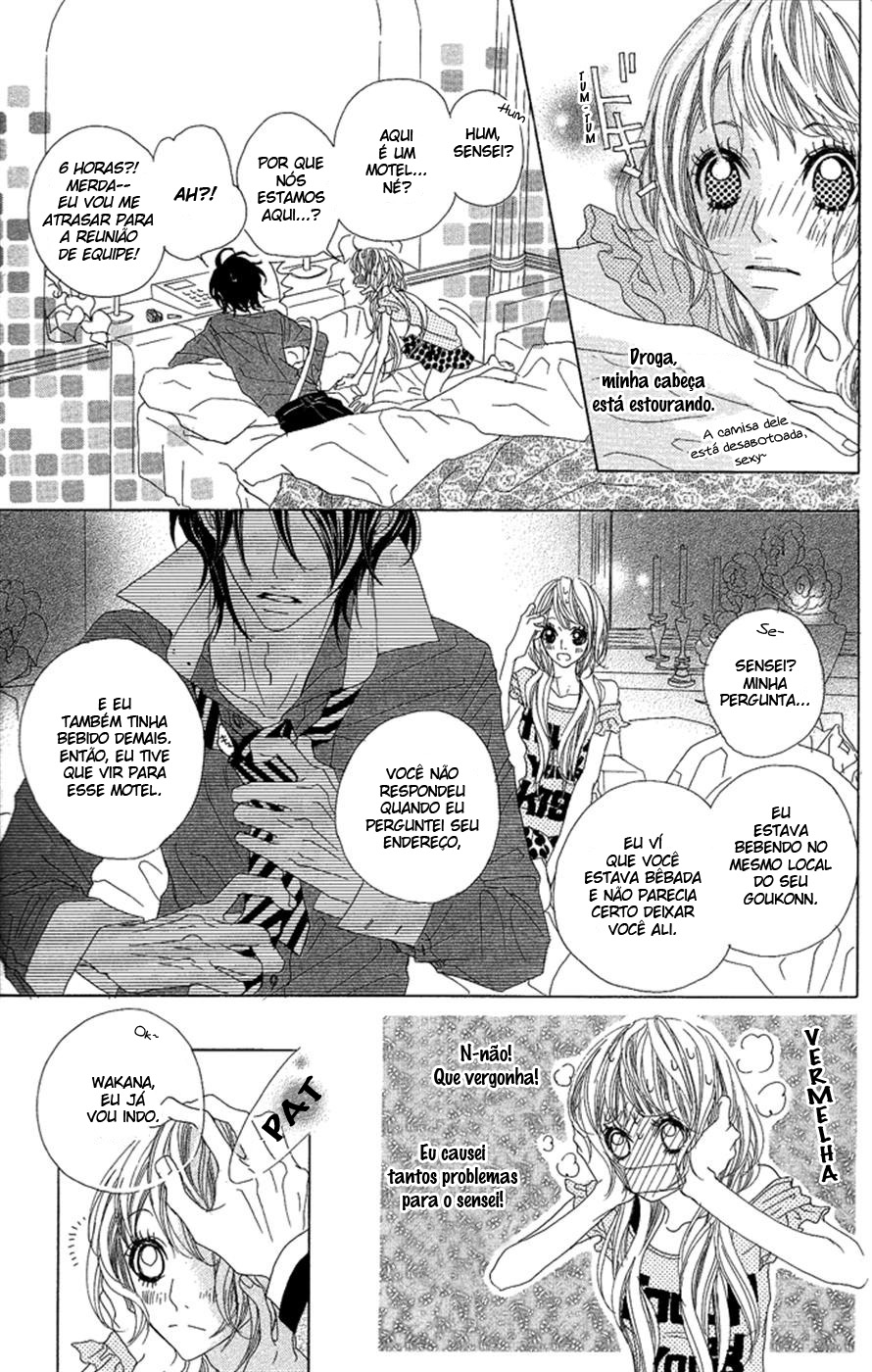 Kirei no Tamago 1 Minute Kiss 第7页