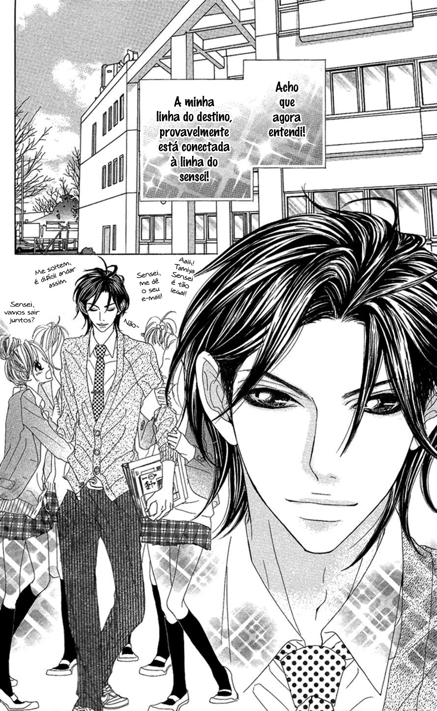 Kirei no Tamago 1 Minute Kiss 第10页
