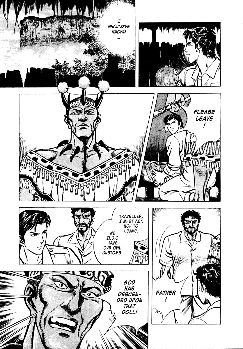 Zero: The Man of the Creation The Laughing Doll of Roraima 第12页