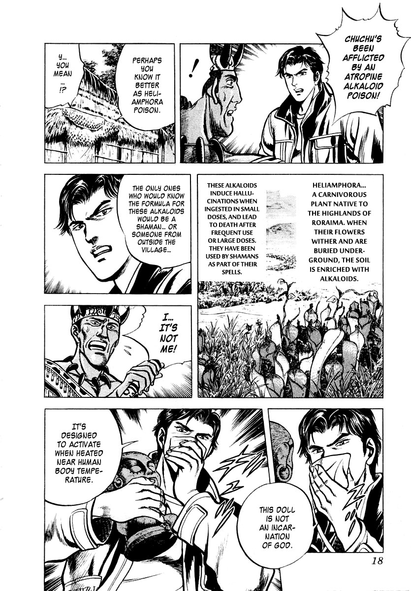 Zero: The Man of the Creation The Laughing Doll of Roraima 第19页