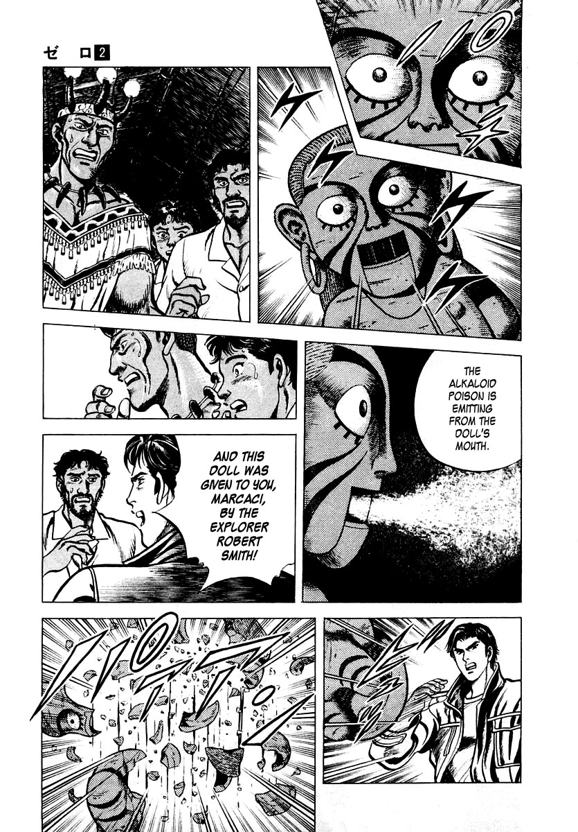 Zero: The Man of the Creation The Laughing Doll of Roraima 第20页