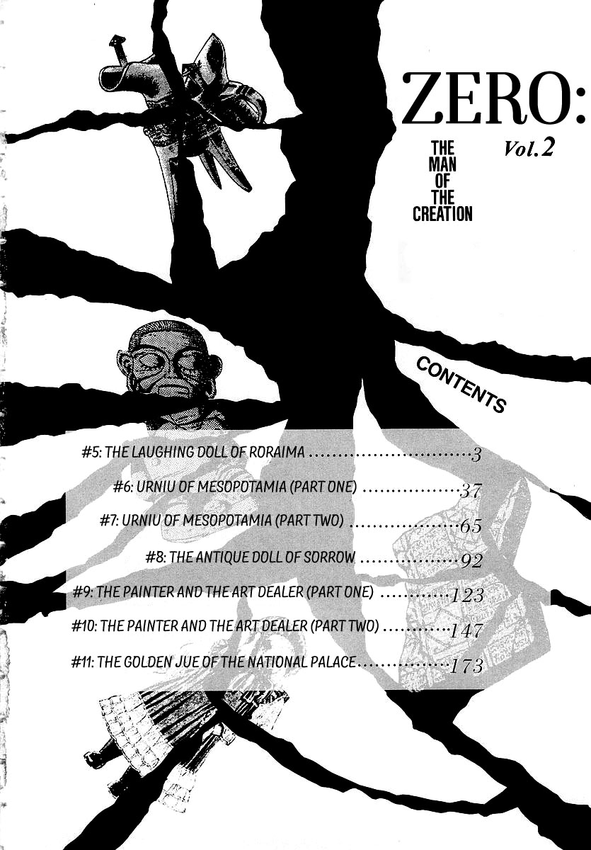 Zero: The Man of the Creation The Laughing Doll of Roraima 第3页