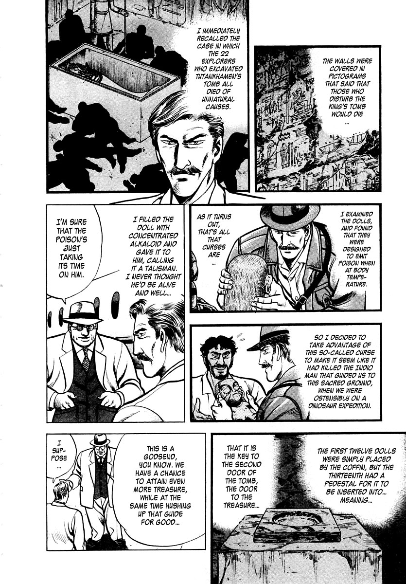 Zero: The Man of the Creation The Laughing Doll of Roraima 第23页