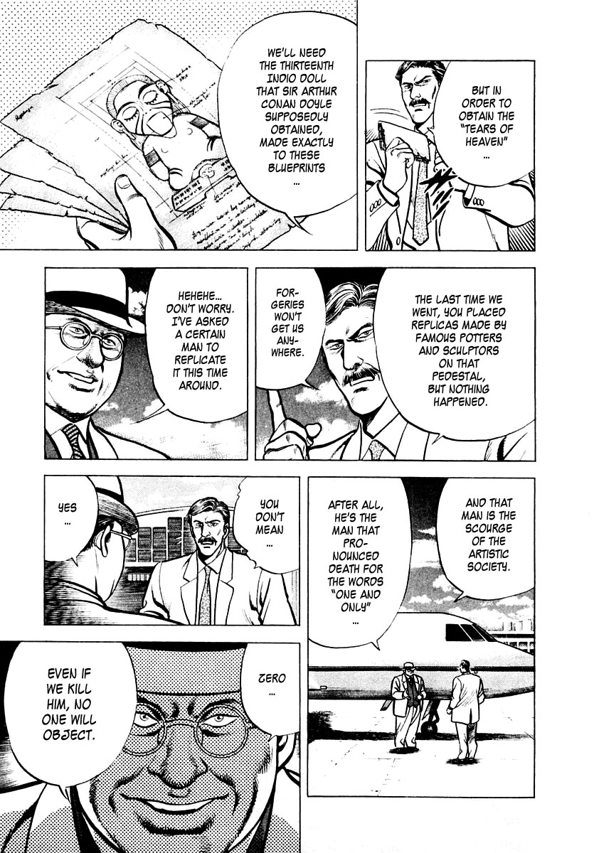 Zero: The Man of the Creation The Laughing Doll of Roraima 第24页