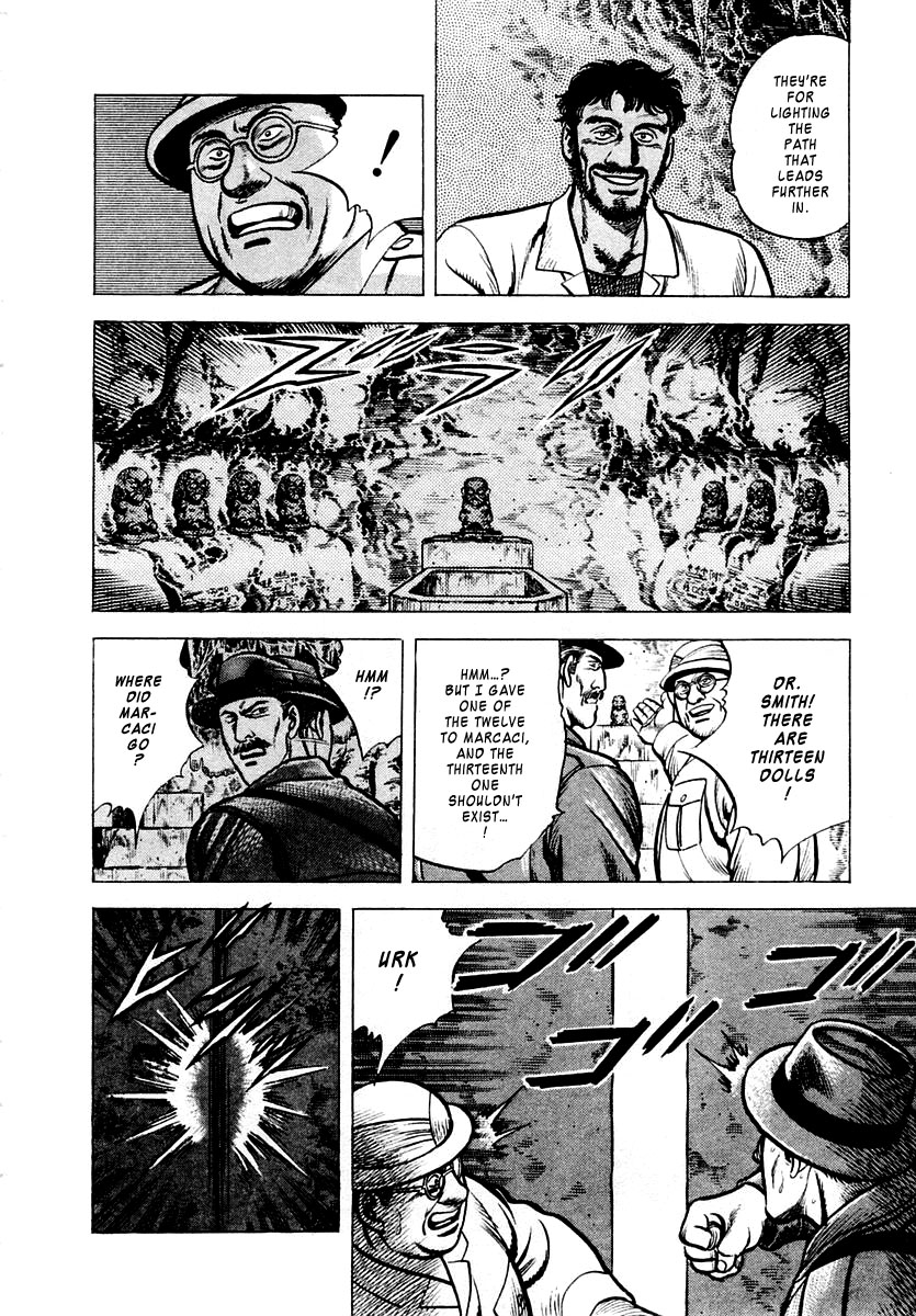 Zero: The Man of the Creation The Laughing Doll of Roraima 第27页
