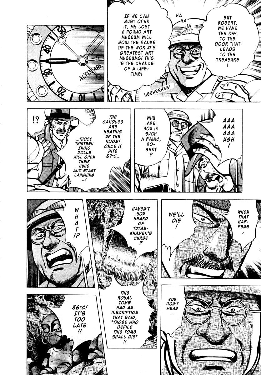 Zero: The Man of the Creation The Laughing Doll of Roraima 第29页
