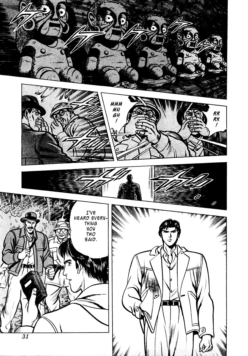 Zero: The Man of the Creation The Laughing Doll of Roraima 第32页