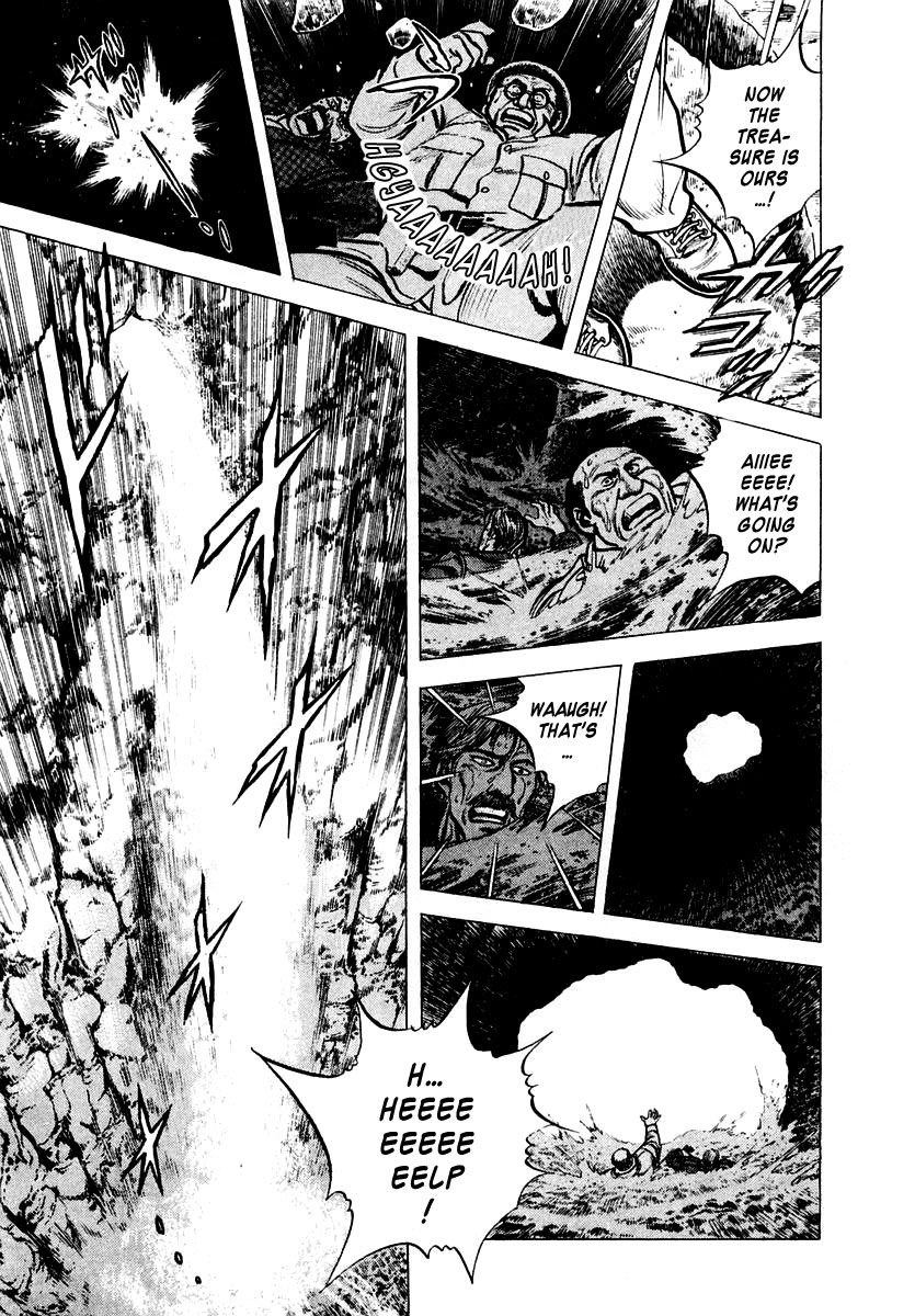 Zero: The Man of the Creation The Laughing Doll of Roraima 第34页