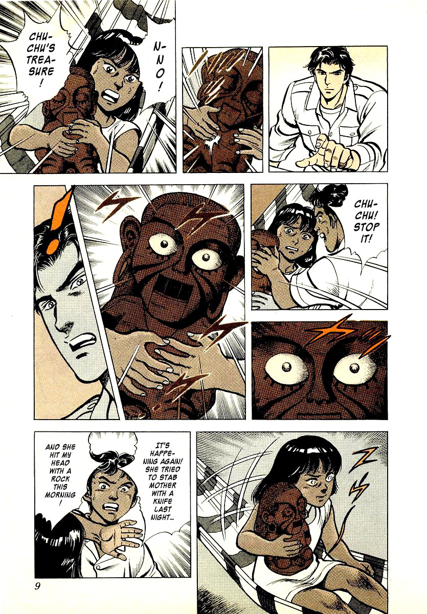 Zero: The Man of the Creation The Laughing Doll of Roraima 第10页