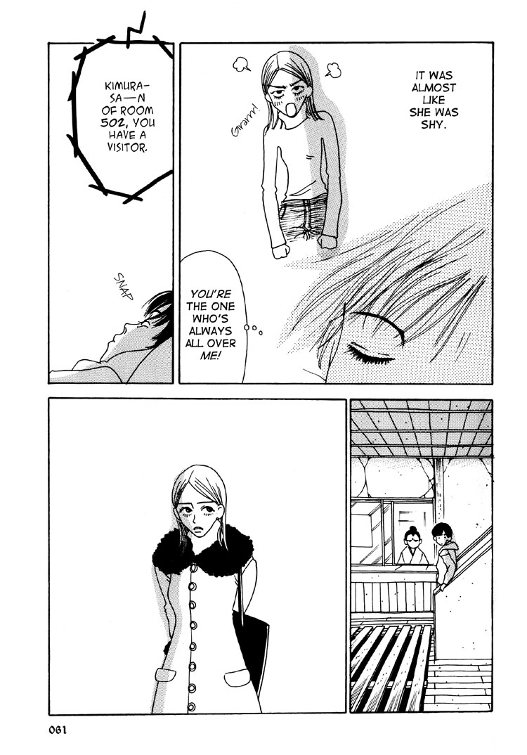 Hands Off My Girl Hands Off My Girl 第10页