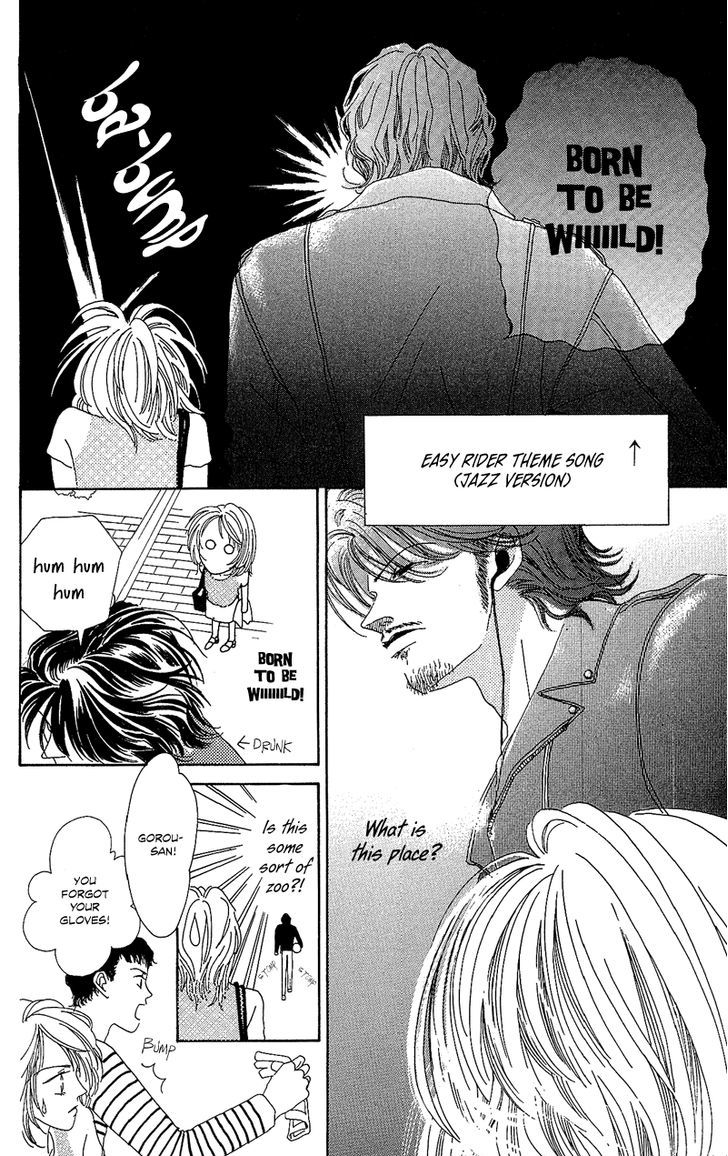 Go! Hiromi Go! Vol. 1 Ch. 1 第14页