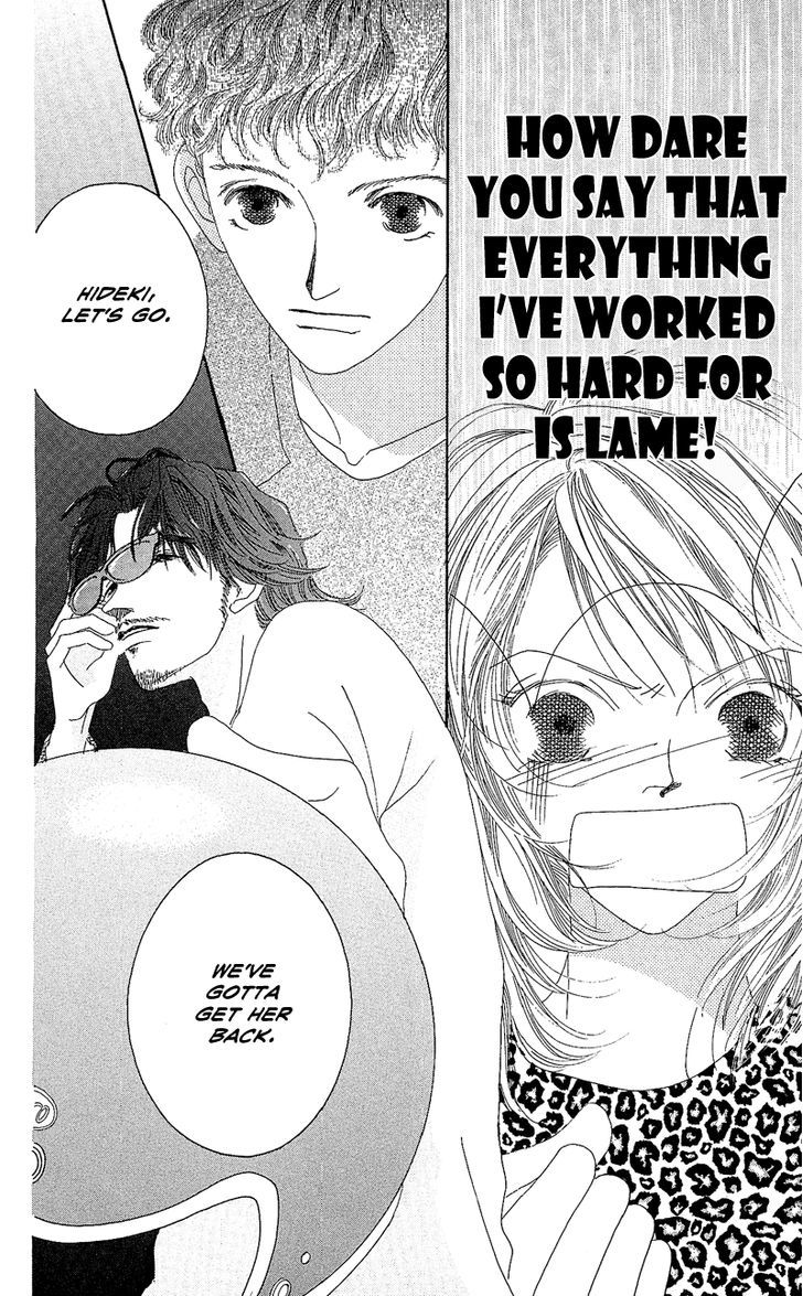 Go! Hiromi Go! Vol. 1 Ch. 1 第40页