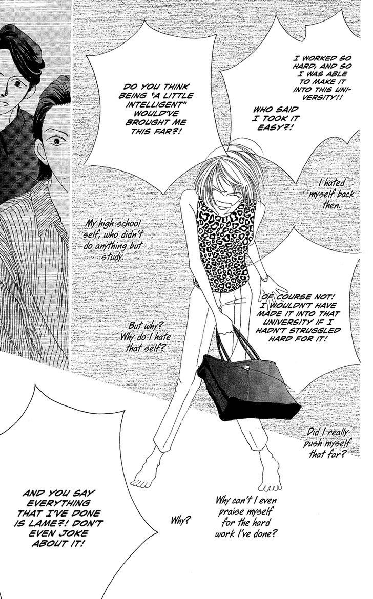 Go! Hiromi Go! Vol. 1 Ch. 1 第41页