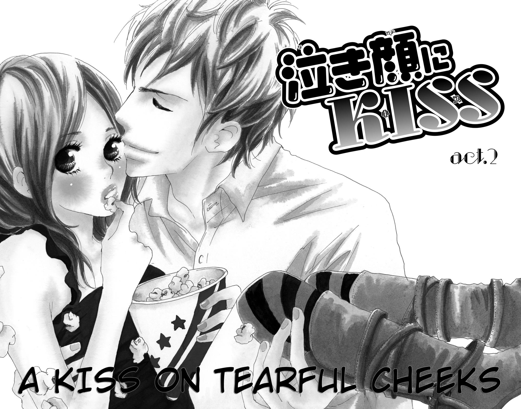 Nakigao ni Kiss act.2 第1页