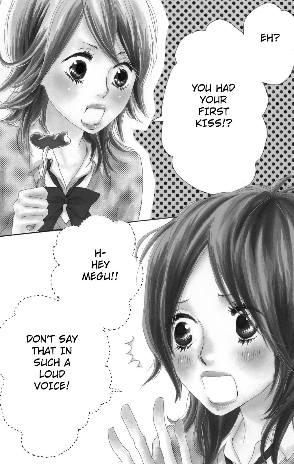 Nakigao ni Kiss act.2 第2页
