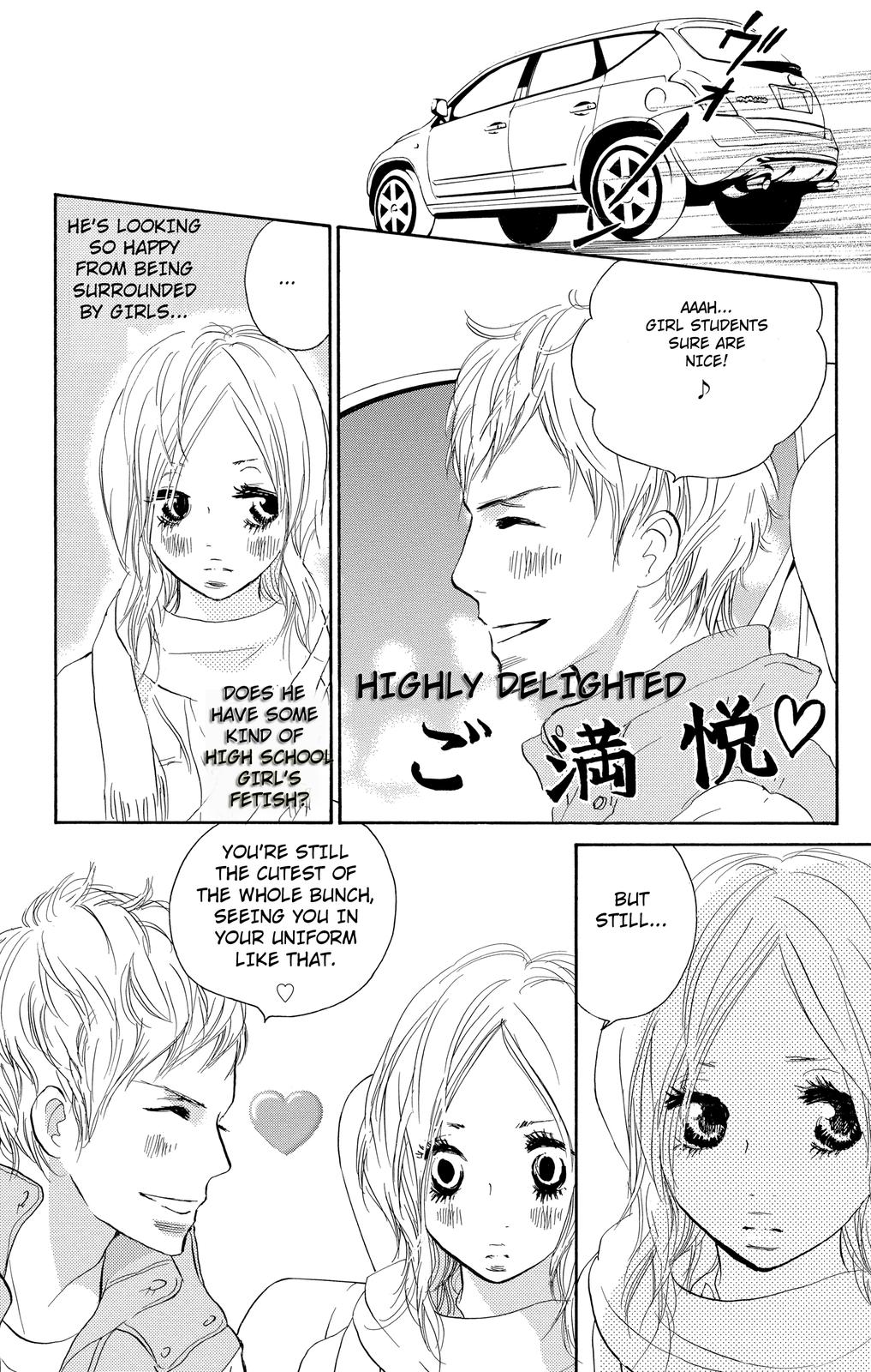 Nakigao ni Kiss act.2 第11页