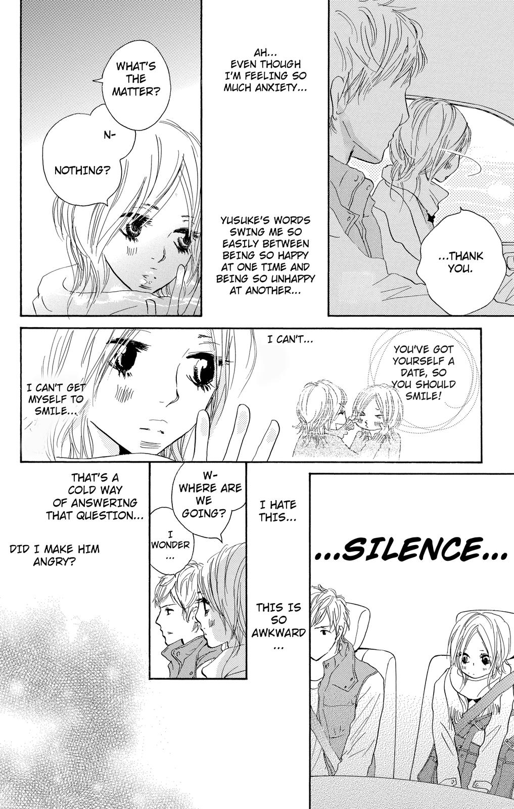 Nakigao ni Kiss act.2 第12页