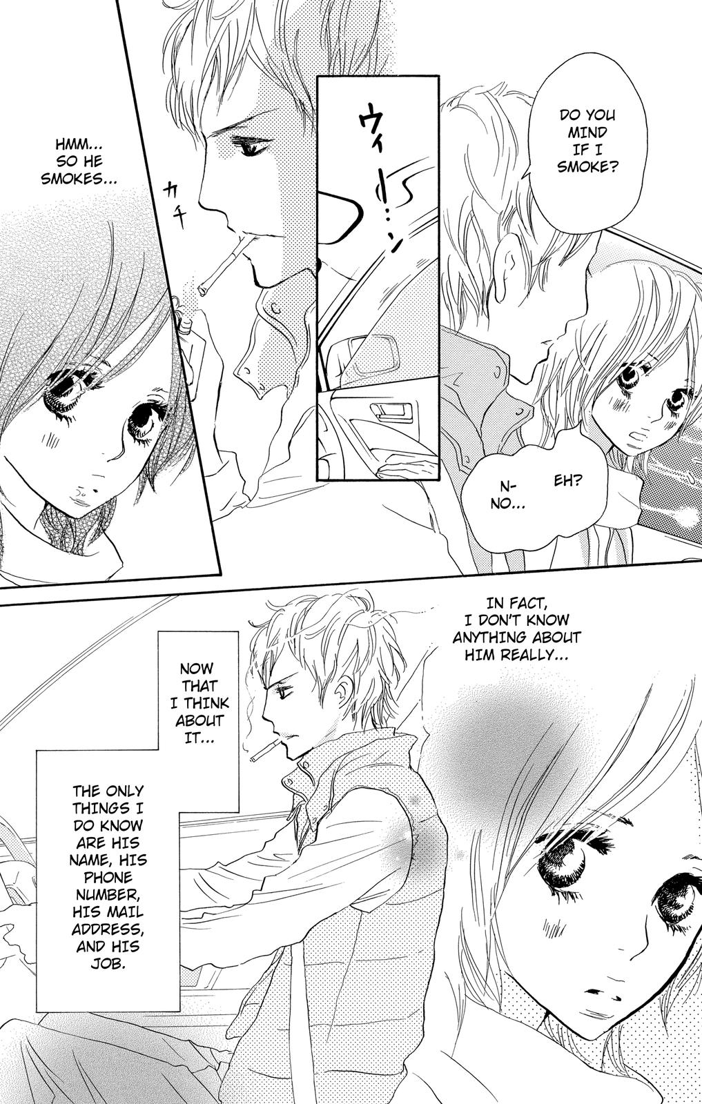 Nakigao ni Kiss act.2 第13页