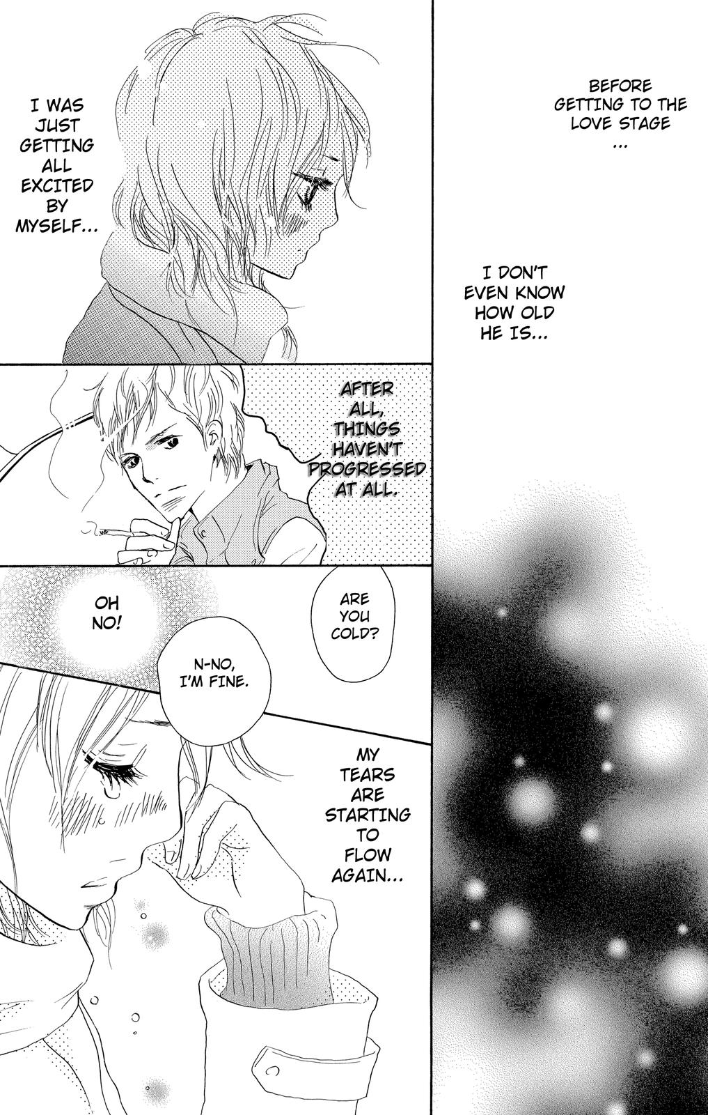 Nakigao ni Kiss act.2 第14页