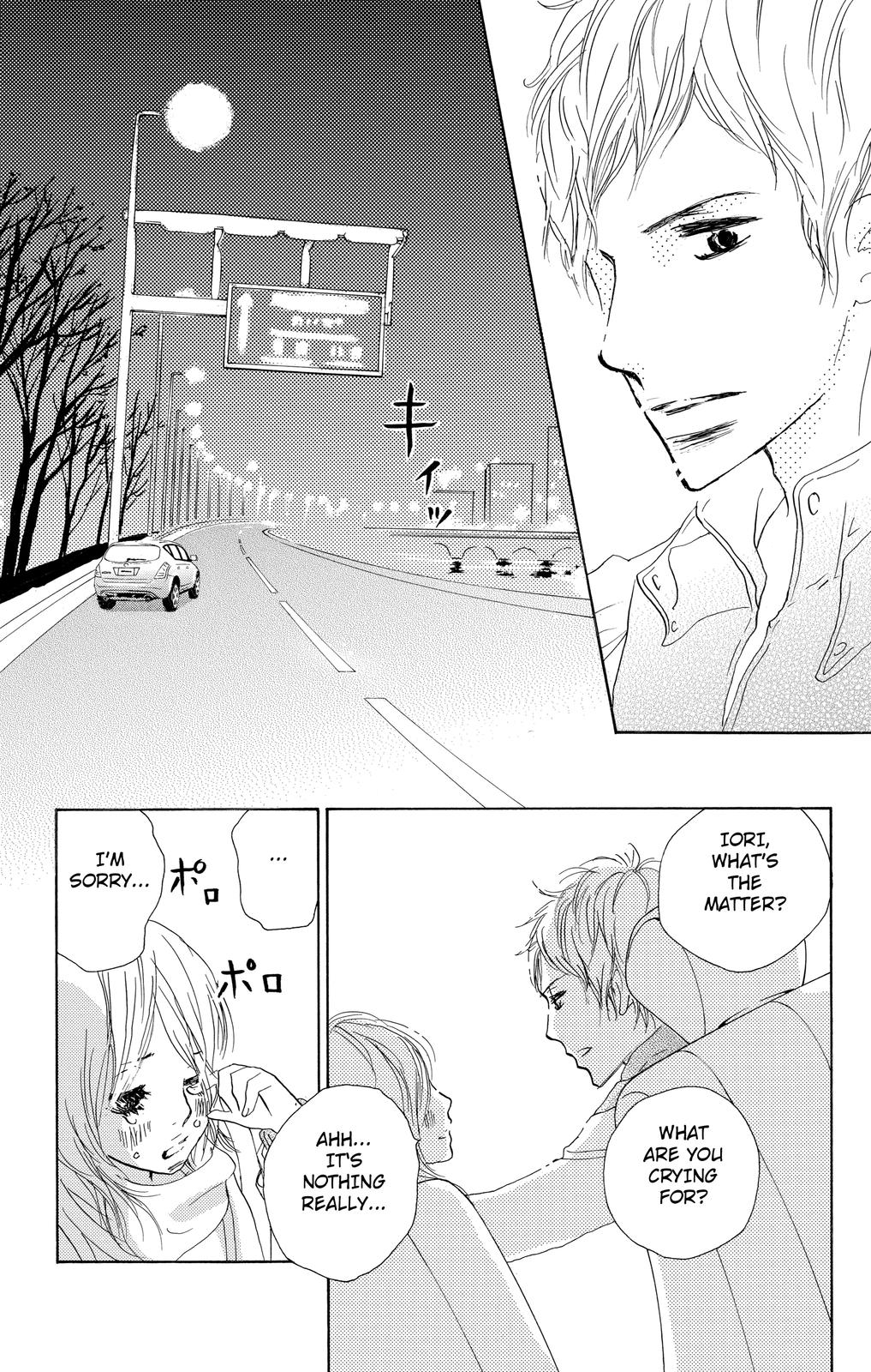 Nakigao ni Kiss act.2 第15页