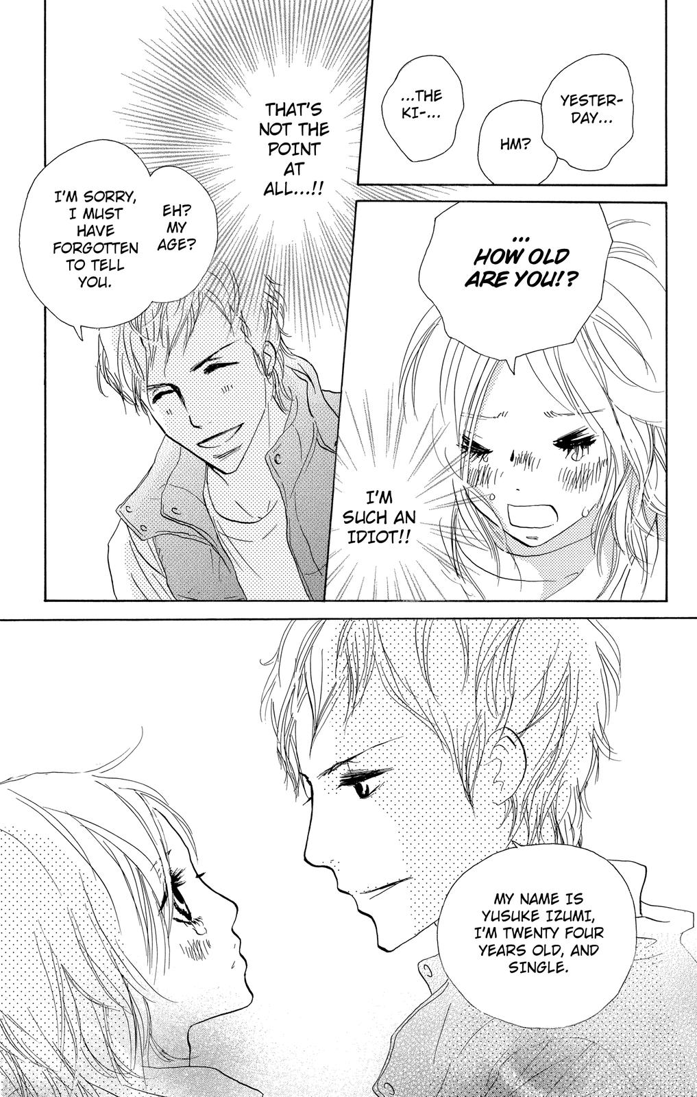 Nakigao ni Kiss act.2 第17页