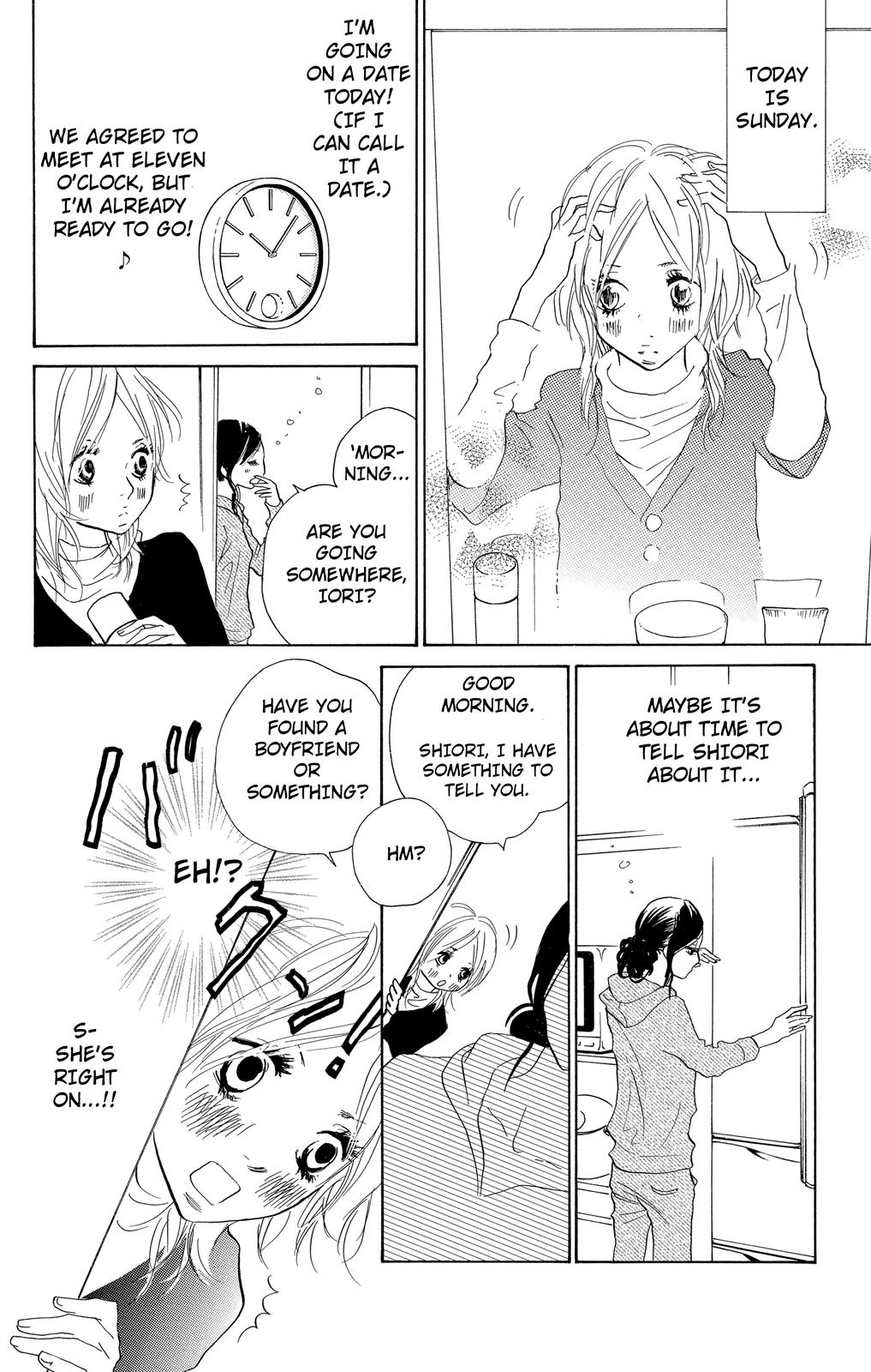 Nakigao ni Kiss act.2 第20页