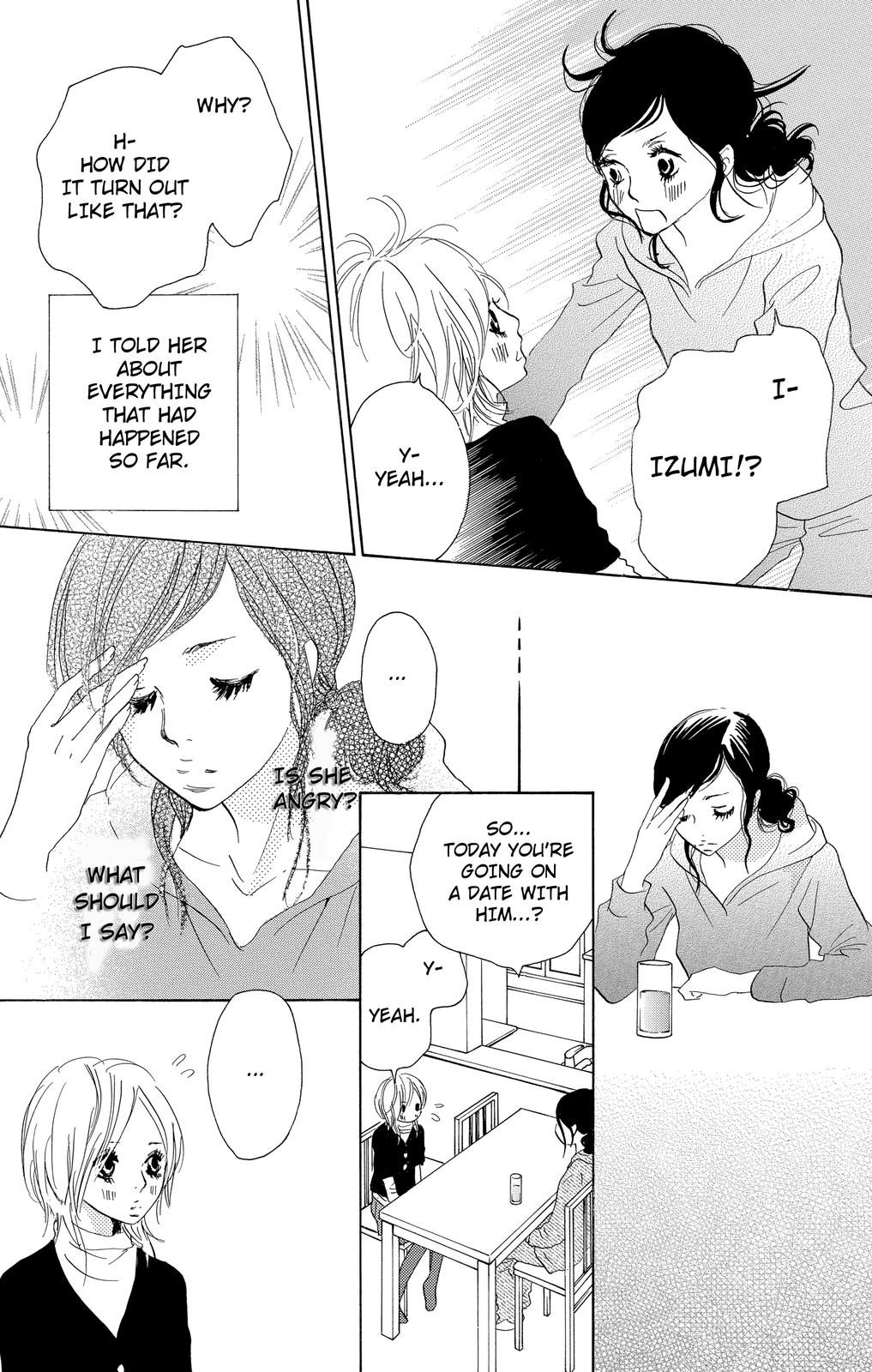 Nakigao ni Kiss act.2 第22页