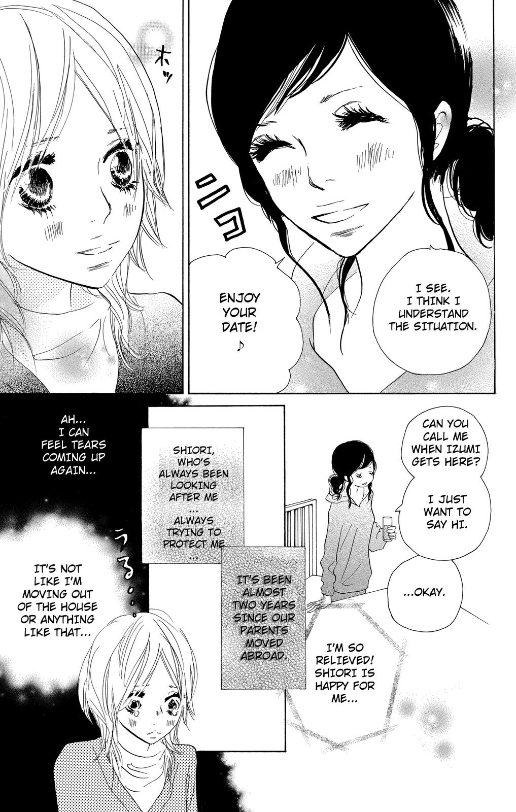 Nakigao ni Kiss act.2 第23页