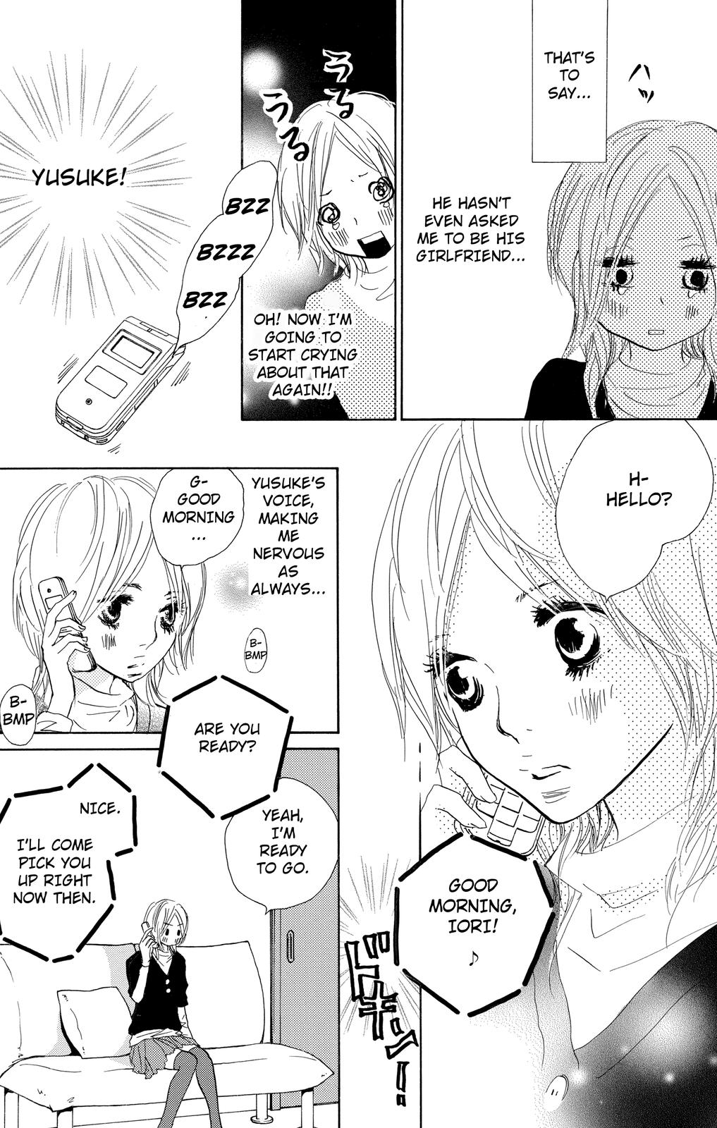 Nakigao ni Kiss act.2 第24页