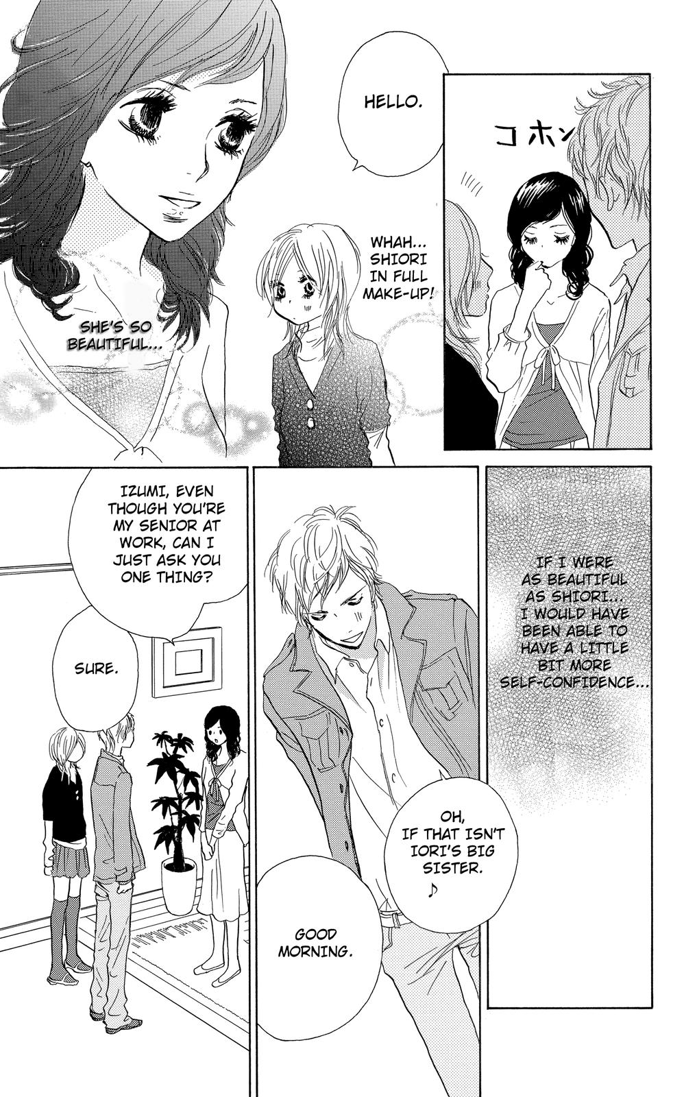 Nakigao ni Kiss act.2 第26页