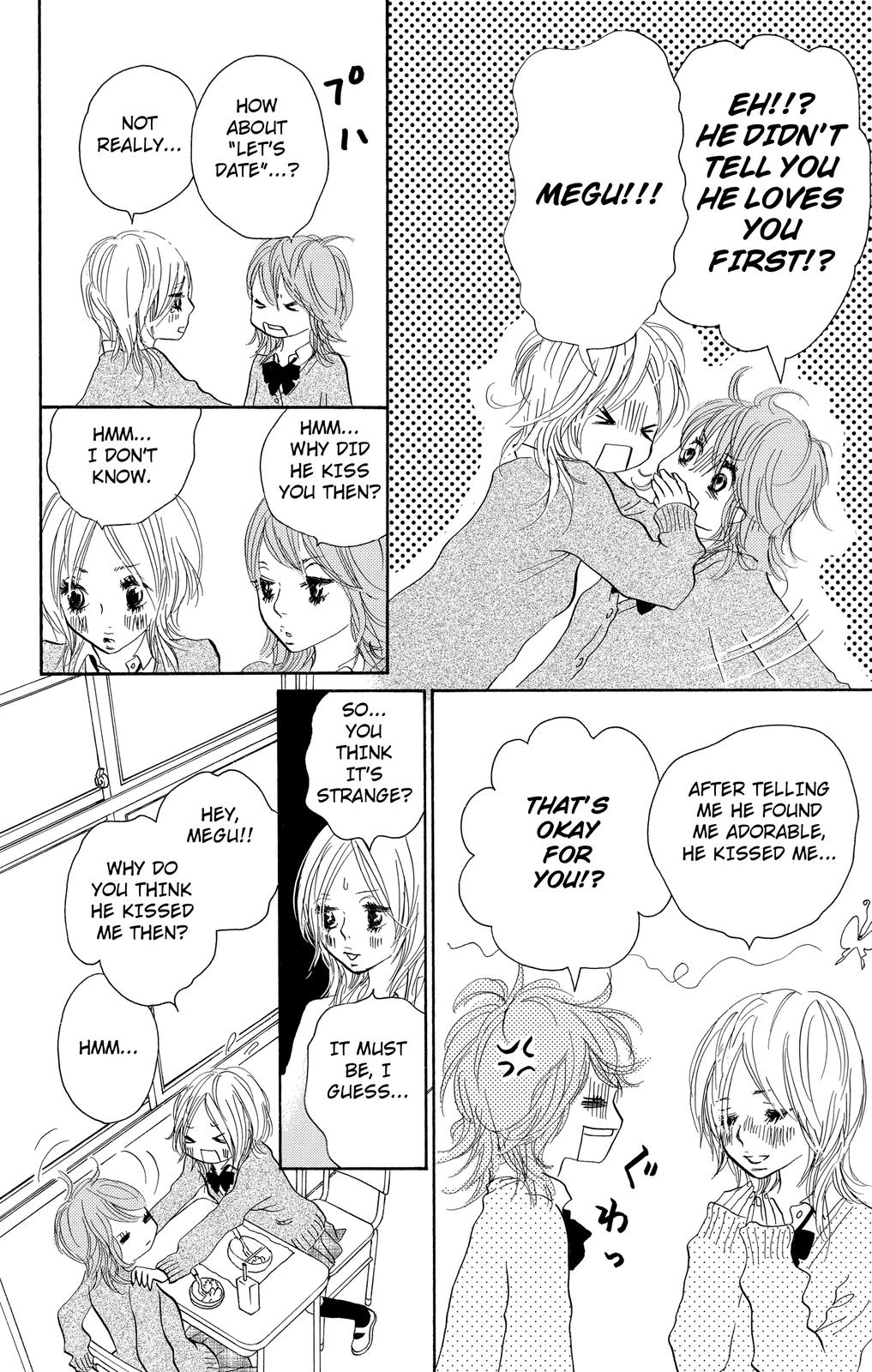 Nakigao ni Kiss act.2 第4页