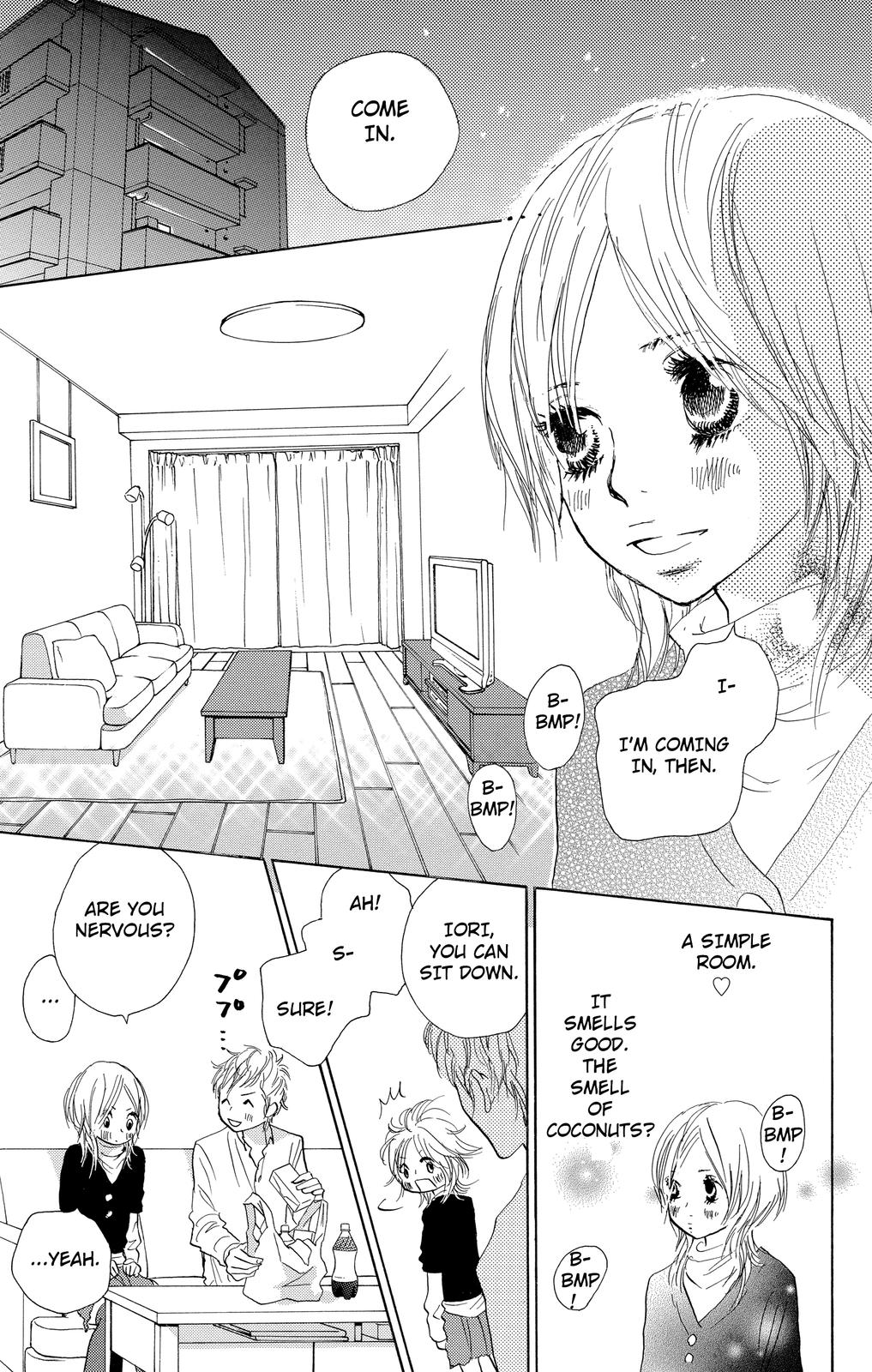 Nakigao ni Kiss act.2 第31页