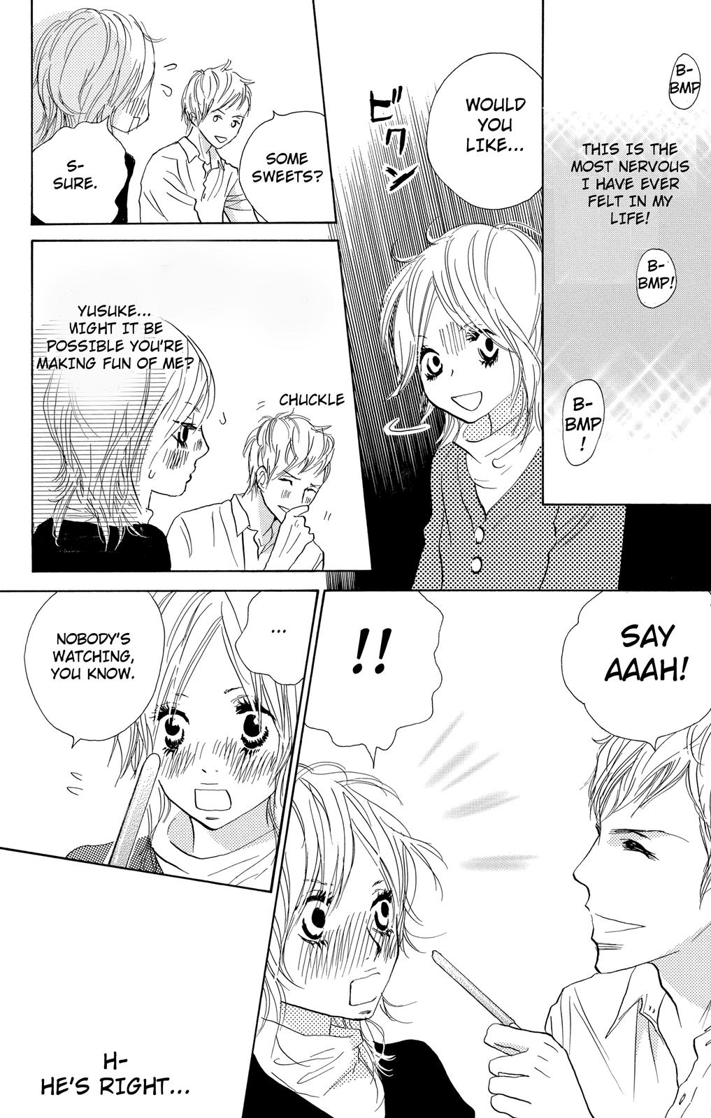 Nakigao ni Kiss act.2 第32页