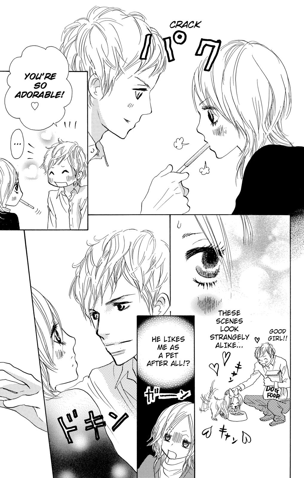 Nakigao ni Kiss act.2 第33页