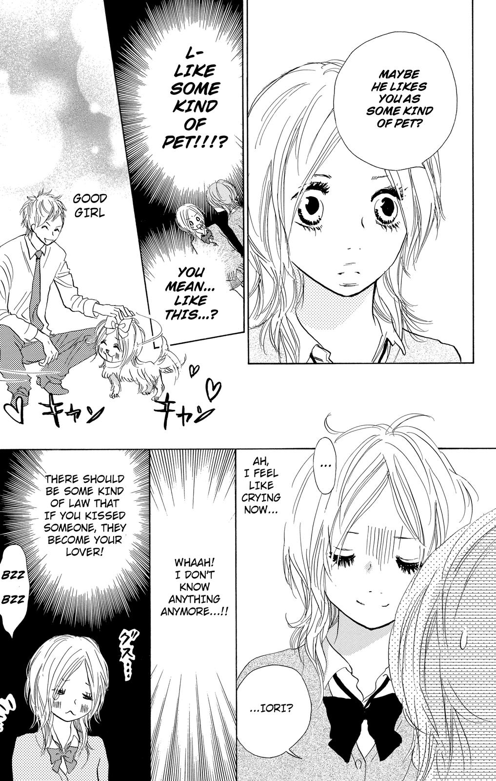 Nakigao ni Kiss act.2 第5页