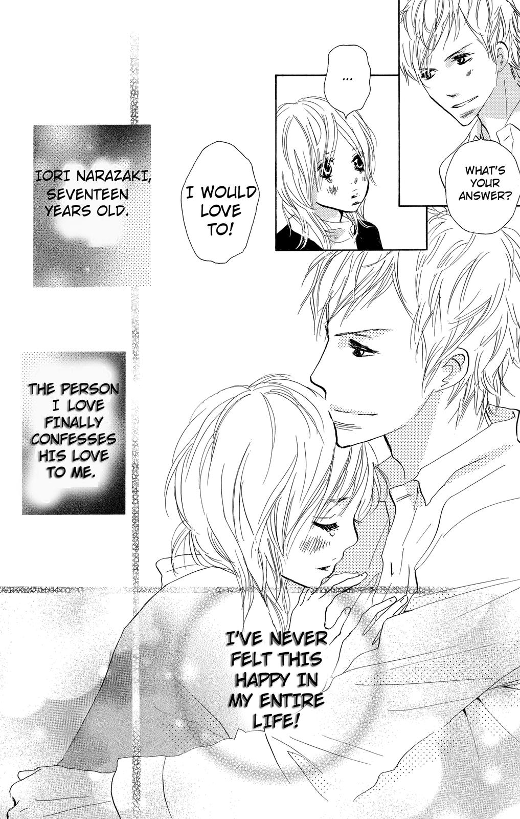 Nakigao ni Kiss act.2 第43页