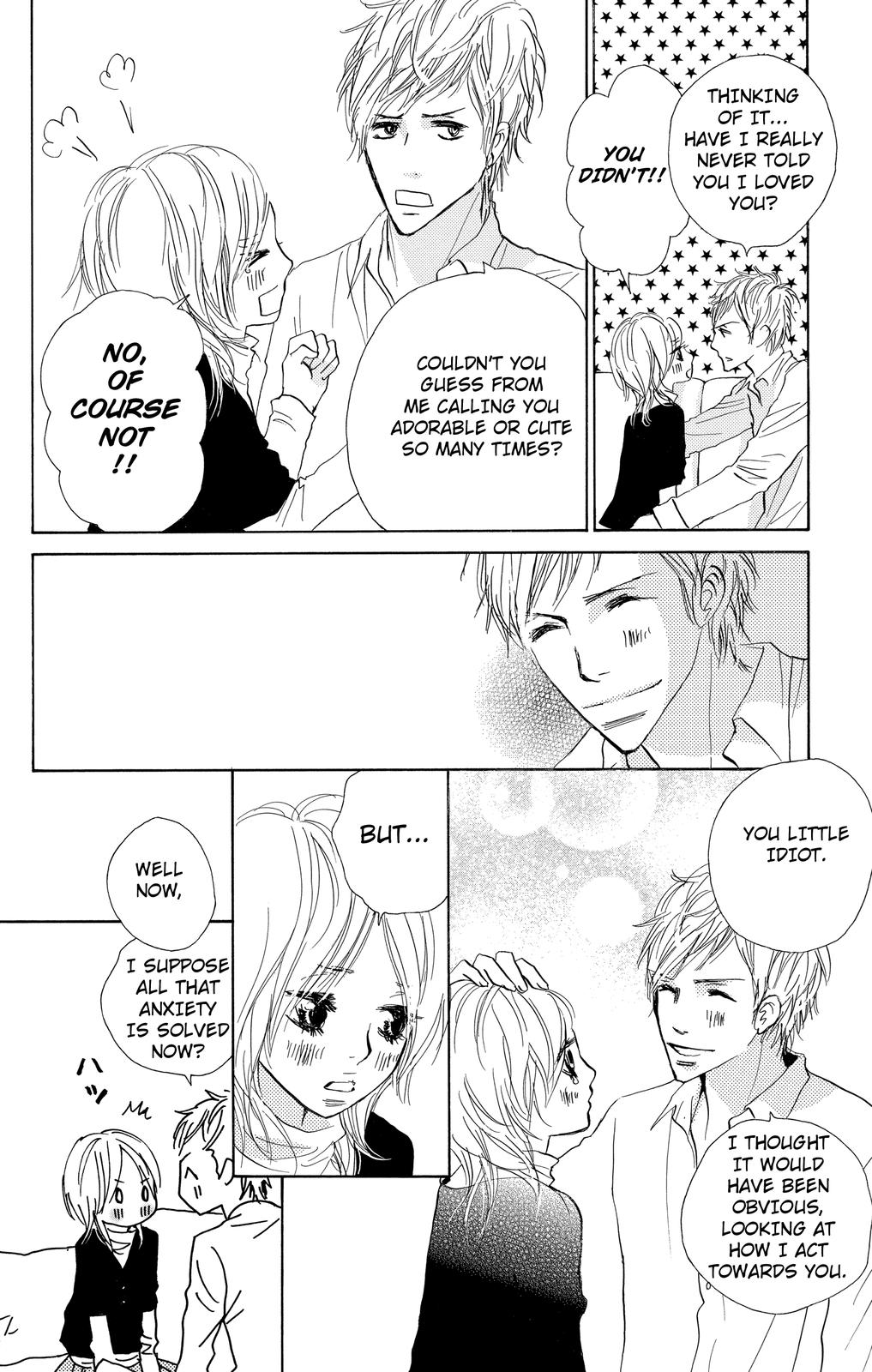 Nakigao ni Kiss act.2 第44页