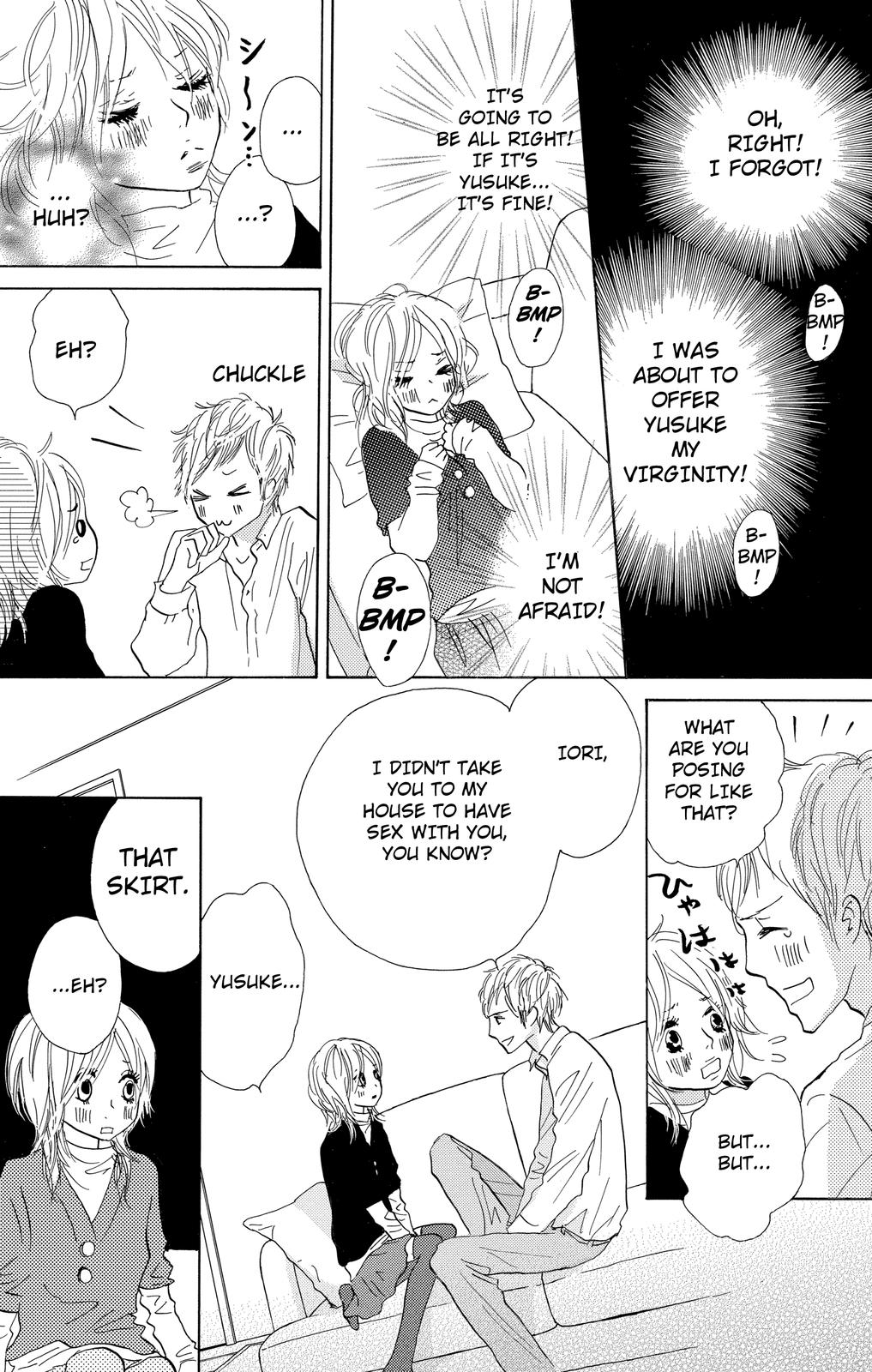 Nakigao ni Kiss act.2 第45页